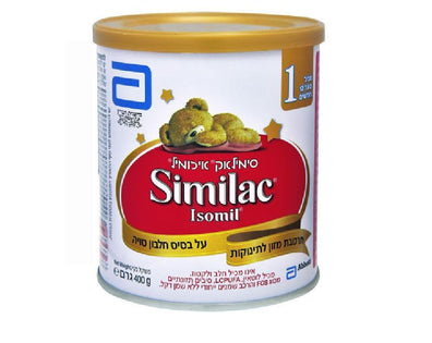 Similac Isomil 1 Breast-milk Substitute Powder 0+12 Months Vegetal Kosher 400gr - KOSHERTOP